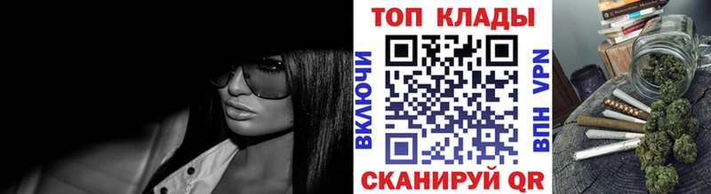 Названия наркотиков Печора Кокаин  СК  Меф 
