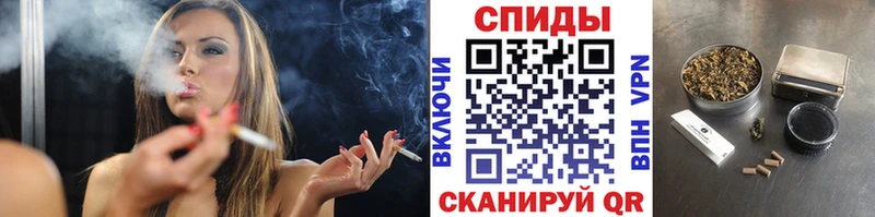 БУТИРАТ бутандиол  ссылка на мегу как войти  Печора 