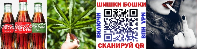 Еда ТГК марихуана  Печора 