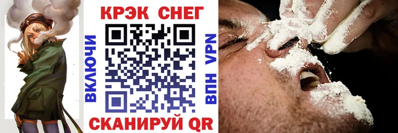 COCAIN Эквадор  Печора 