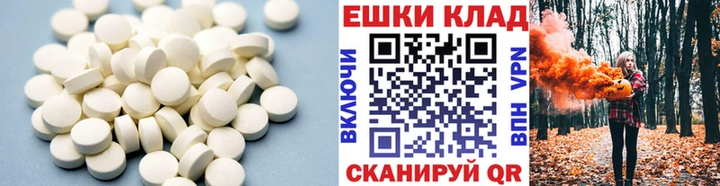 ЭКСТАЗИ бентли  магазин продажи наркотиков  Печора 