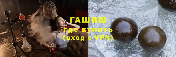 кокаин перу Нефтегорск