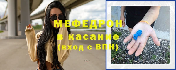 Альфа ПВП Нефтекумск