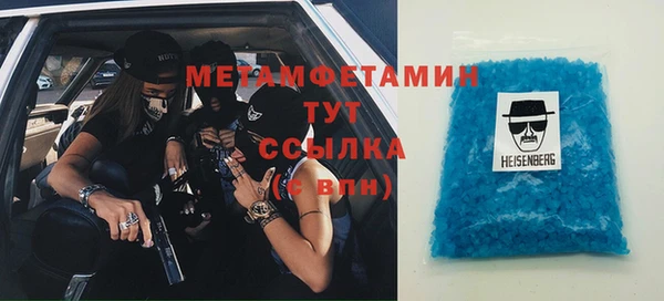 MDMA Нея