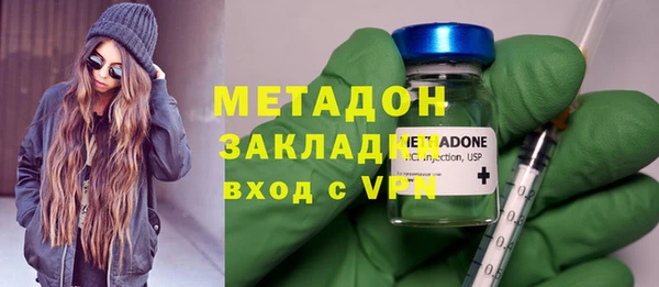 MDMA Нея