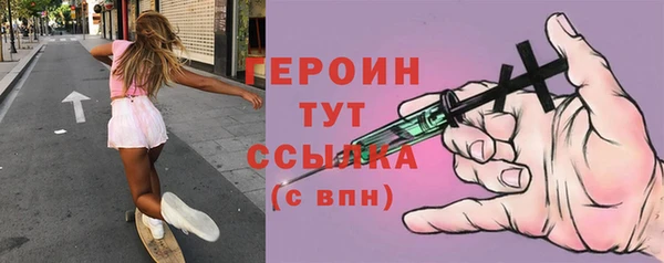 MDMA Нея