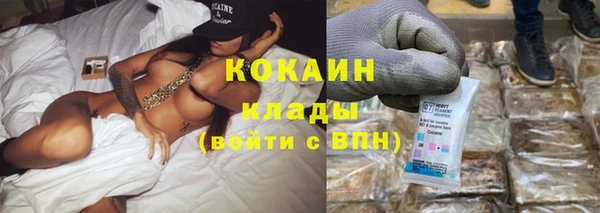 MDMA Нея