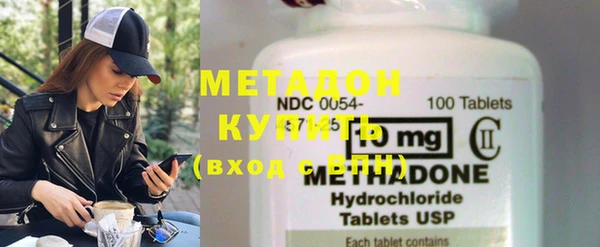 MDMA Нея