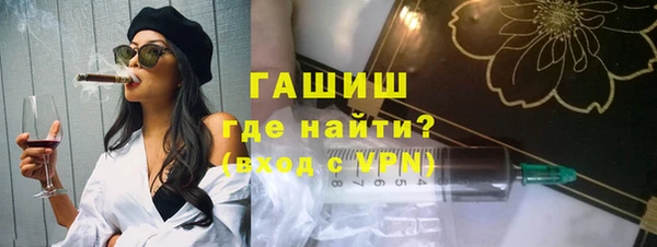 кокаин перу Нефтегорск