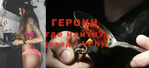 Альфа ПВП Нефтекумск