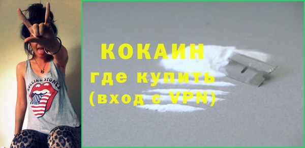 Альфа ПВП Нефтекумск
