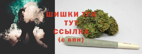 MDMA Нея