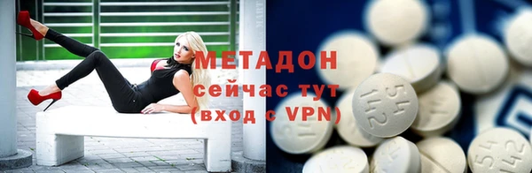 MDMA Нея