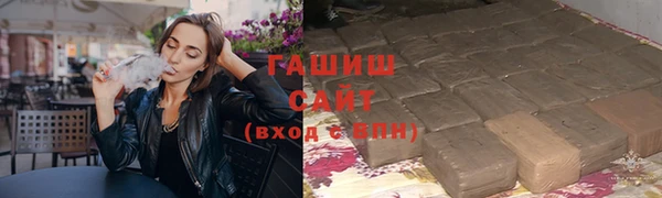 Альфа ПВП Нефтекумск