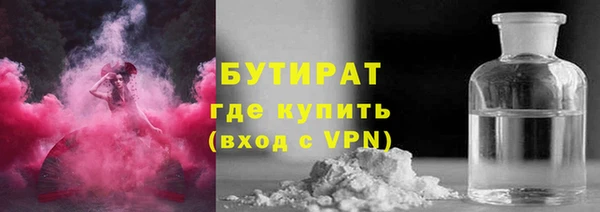 кокаин перу Нефтегорск