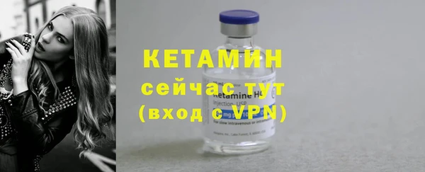 Альфа ПВП Нефтекумск