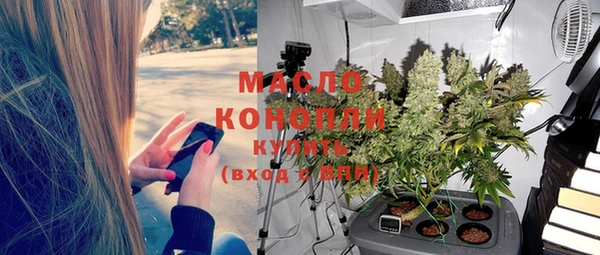 MDMA Нея