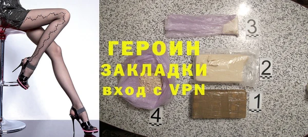 MDMA Нея