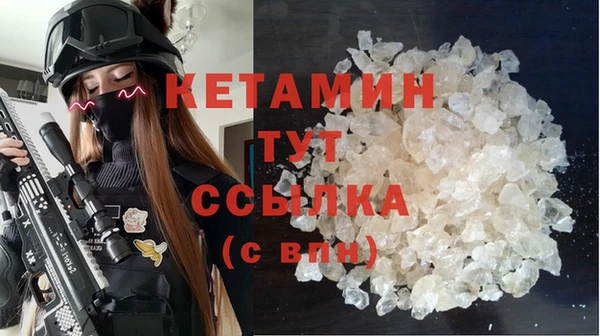 Альфа ПВП Нефтекумск