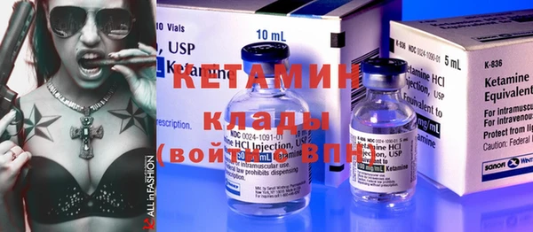 Альфа ПВП Нефтекумск