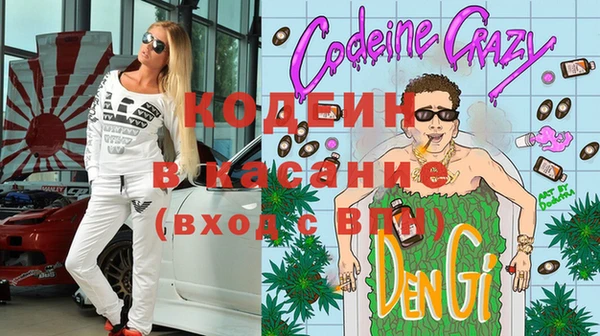 Альфа ПВП Нефтекумск
