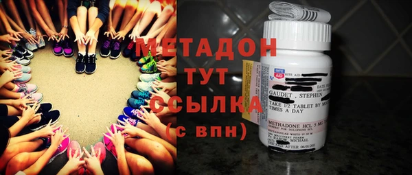 Альфа ПВП Нефтекумск