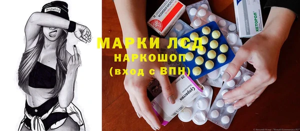 шишки Навашино