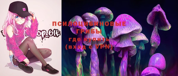 кокаин перу Нефтегорск
