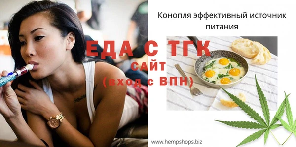 MDMA Нея