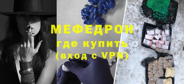 кокаин перу Нефтегорск