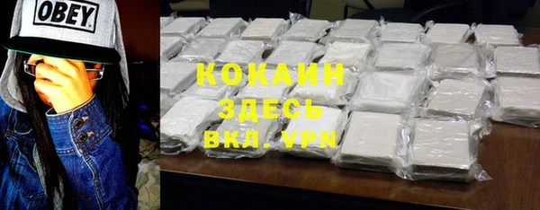 apvp Болхов