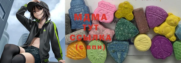 Альфа ПВП Нефтекумск