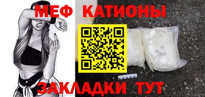 бошки Донецк