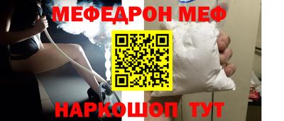 бошки Донецк