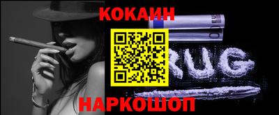 бошки Донецк