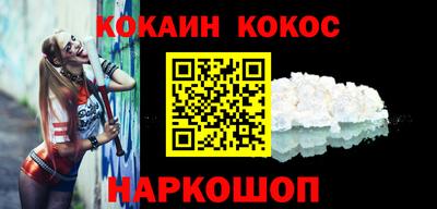 a pvp Донской