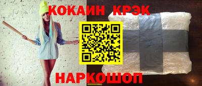 a pvp Донской