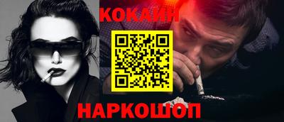гидропоника Дубна