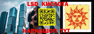 a pvp Донской