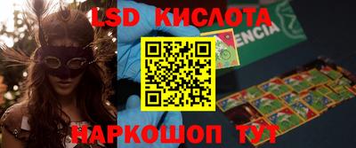 a pvp Донской