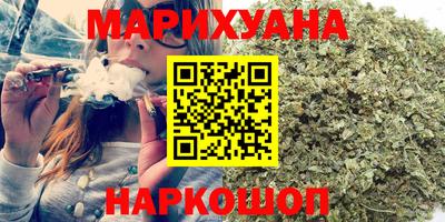 гидропоника Дубна