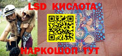 a pvp Донской