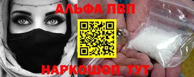 a pvp Донской