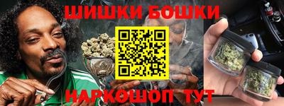 гидропоника Дубна
