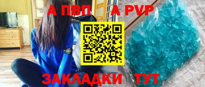 гидропоника Дубна