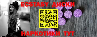 гидропоника Дубна