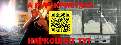 гидропоника Дубна
