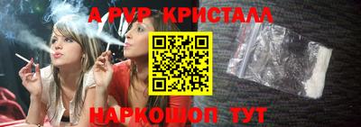 гидропоника Дубна