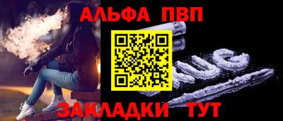 гидропоника Дубна