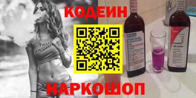 гидропоника Дубна